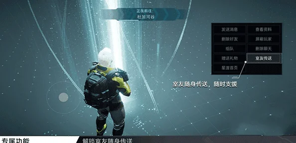 星球重启，身份抉择深度攻略，启程宇宙新纪元，定制你的角色传奇