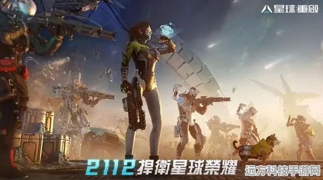 星球重启，身份抉择深度攻略，启程宇宙新纪元，定制你的角色传奇