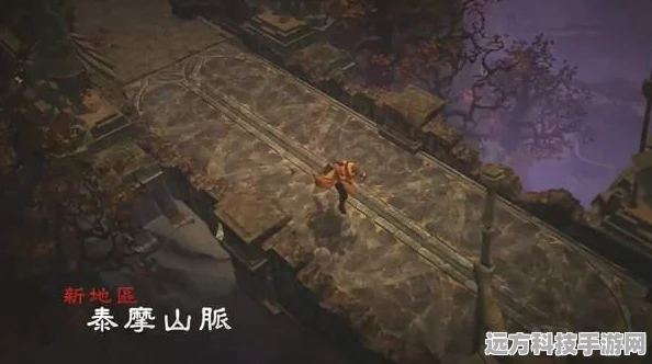 暗黑破坏神，不朽猎魔人高效作战秘籍