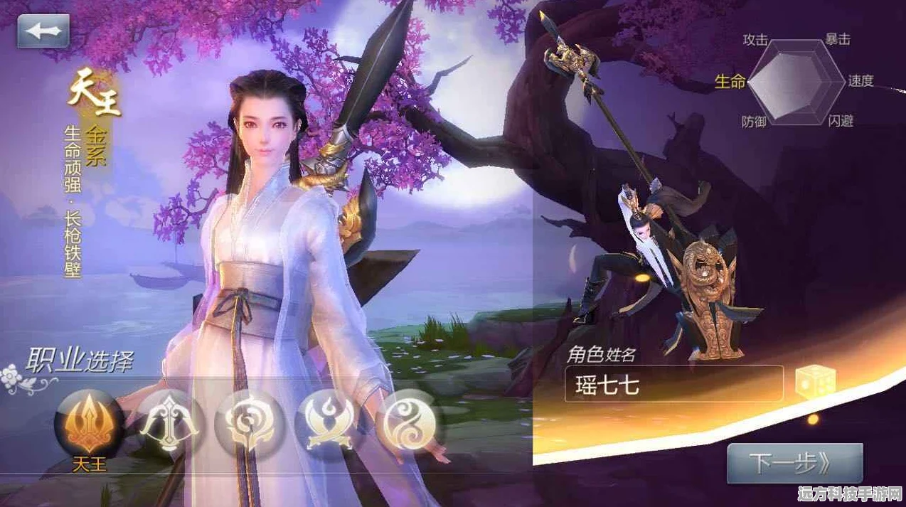 剑侠世界手游，深度探索好友度系统的奥秘