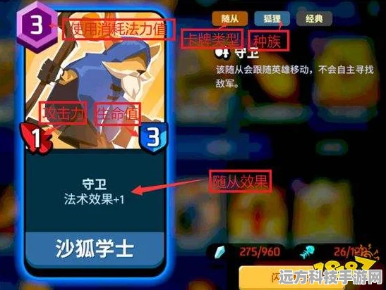 螺旋风暴深度探索，解锁策略卡牌对战新纪元