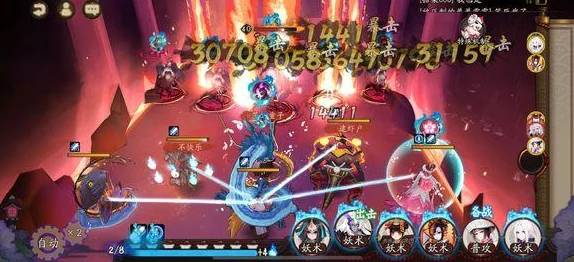 阴阳师雨女秘闻9层通关全攻略
