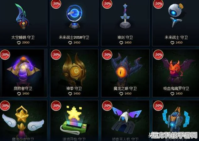 第五人格昆虫学者新皮肤全攻略，获取途径与玩法深度解析