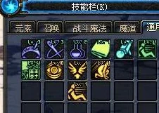 DNF召唤师与战斗法师，哪个更适合你？