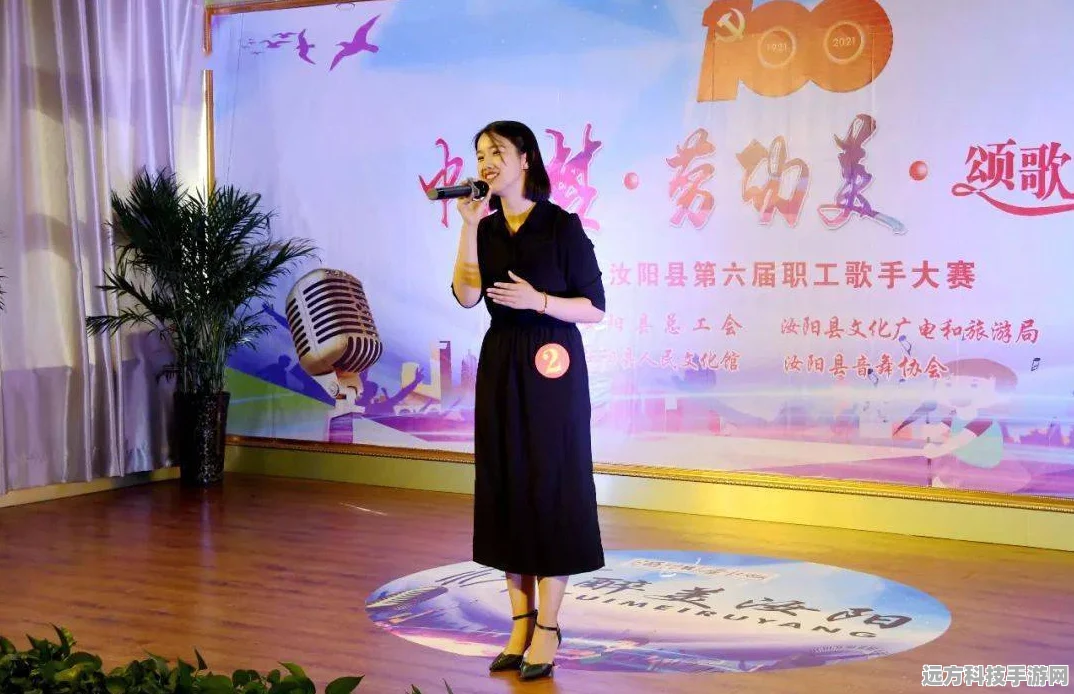 过山车之星，员工等级差异大揭秘
