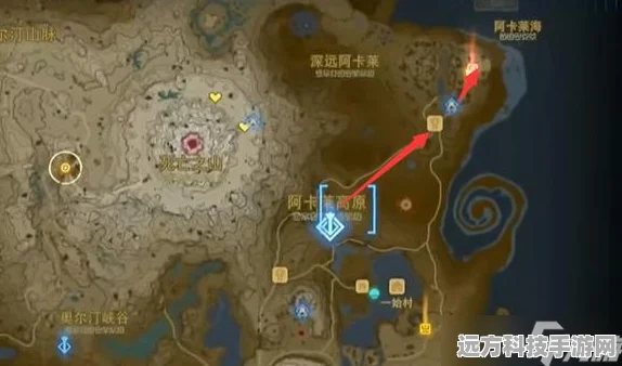 塞尔达传说，王国之泪一击入魂任务全攻略