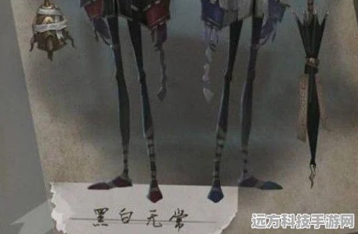 黑白无常天赋加点全攻略，助你成为第五人格顶尖监管者