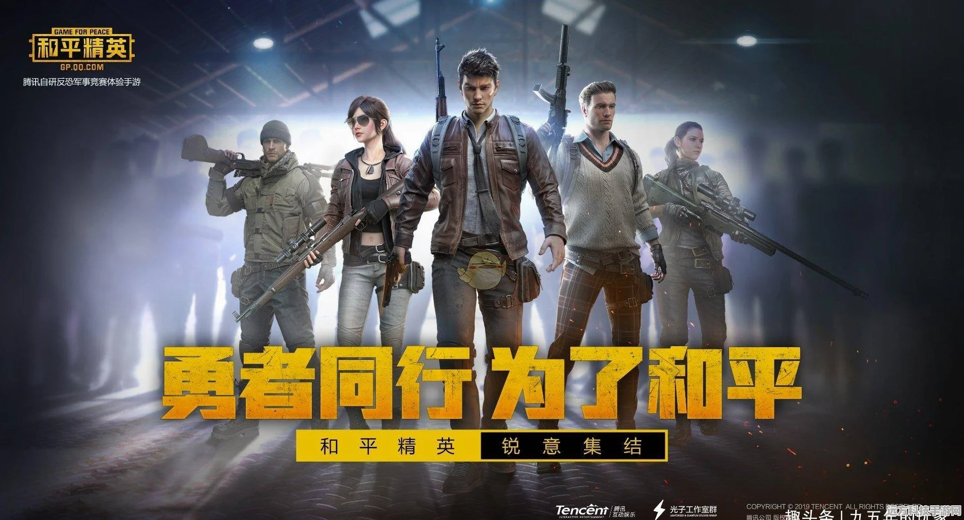和平精英高手进阶，揭秘压枪技巧，助你枪枪爆头