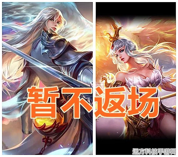 王者荣耀白虎志再现江湖，百里玄策皮肤返场时间揭晓