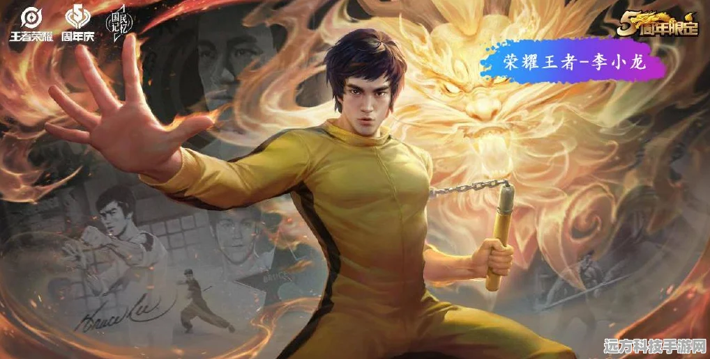 王者荣耀白虎志再现江湖，百里玄策皮肤返场时间揭晓