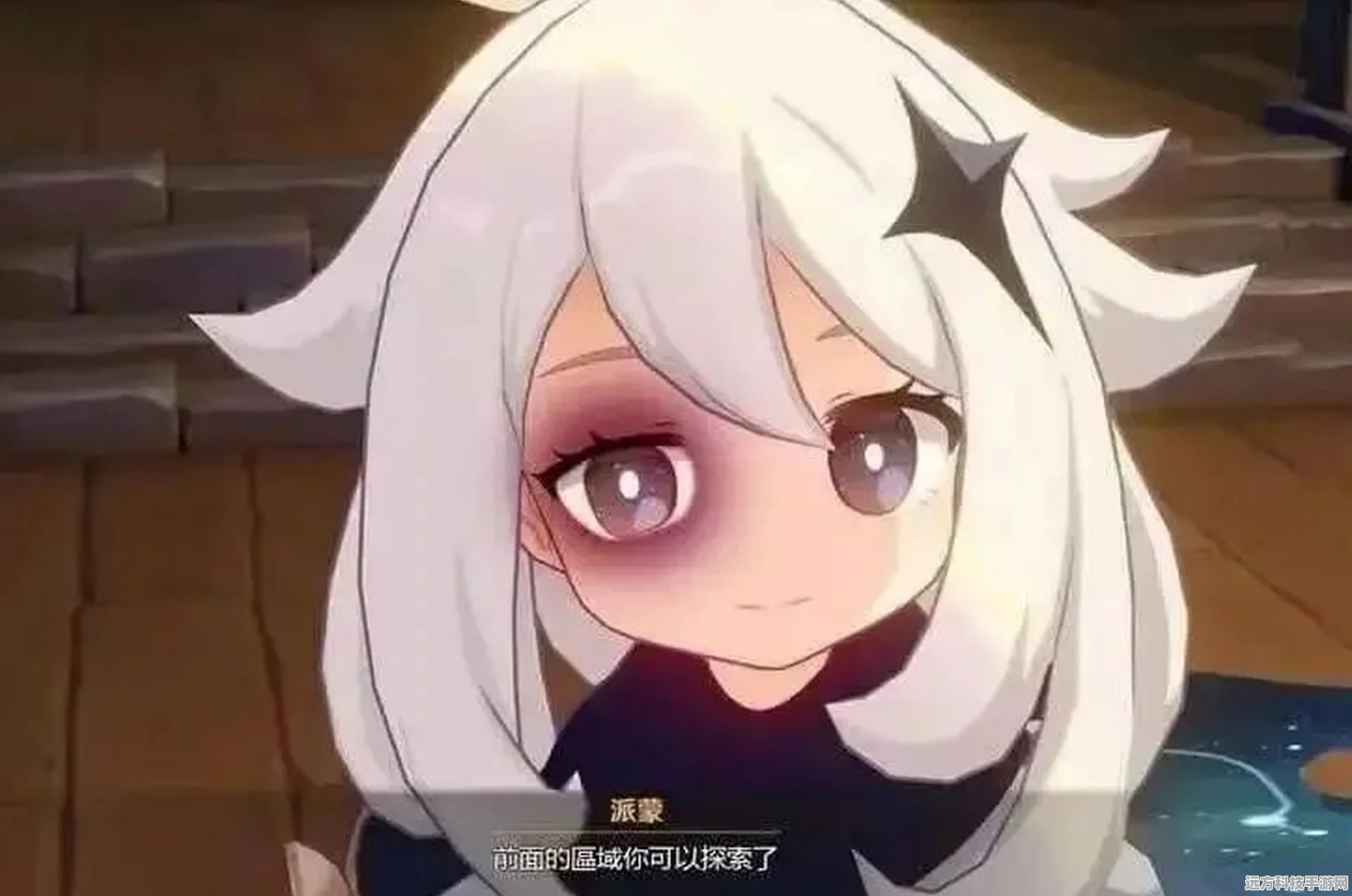 原神探索揭秘，派蒙为何频催换路上山？