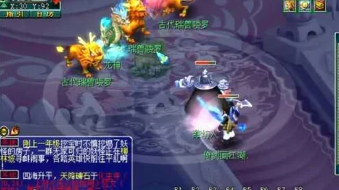 梦幻西游斩龙决，揭秘大唐玩家的终极杀招