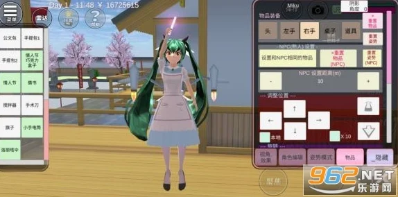 樱花校园模拟器2022，内置MOD，打造你的梦幻校园之旅
