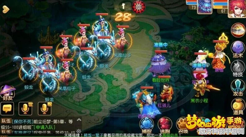 梦幻西游手游十二门派闯关全攻略，解锁各门派通关秘籍
