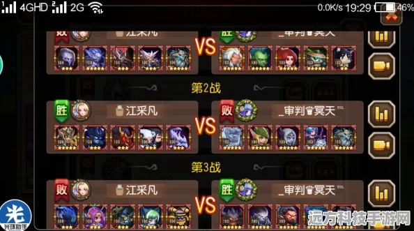 刀塔传奇巅峰竞技场币兑换指南，解锁你的英雄与装备