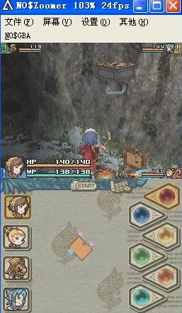 伊苏1编年史汉化手机版震撼来袭，动作RPG爱好者的终极盛宴