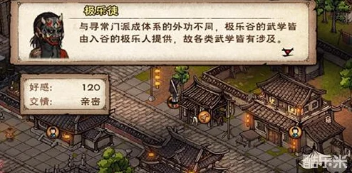 烟雨江湖引蛇出洞！深度攻略助你智取任务胜利