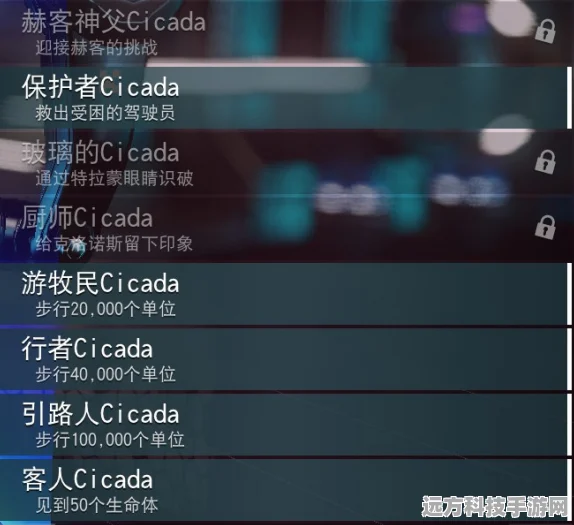 鸣潮揭秘，机关术二任务深度剖析，解锁隐藏绝技与丰厚奖励！