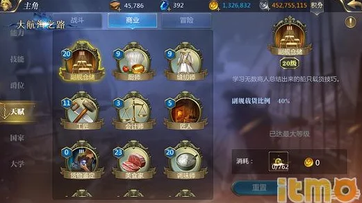 东方归言录深度探索，古明地觉属性能力与实战全剖析