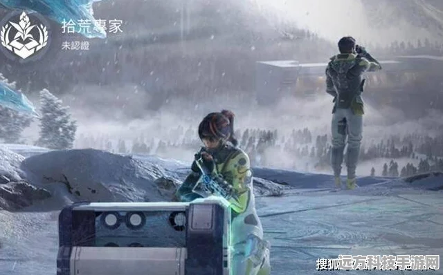 星球重启30级新纪元，多元身份解锁，无限探索之旅启程
