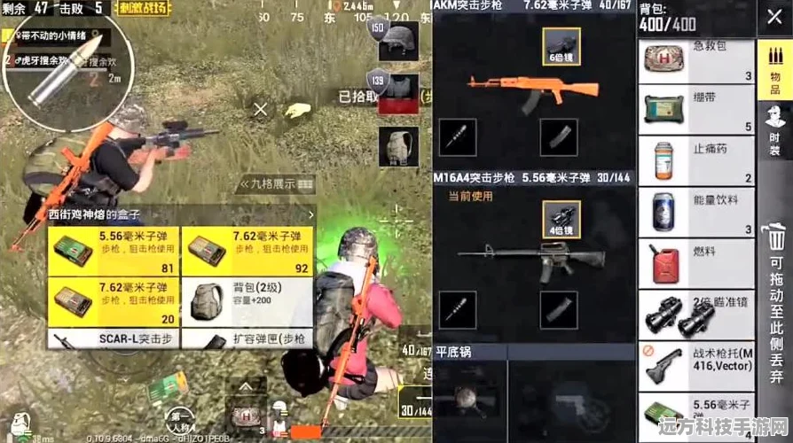 暗区突围深度解析，人机与真人的辨识艺术