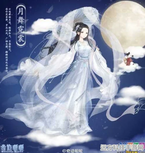 奇迹暖暖星座奇缘，月下蹁跹问答解锁星座秘密