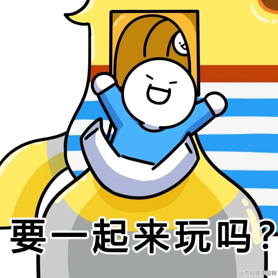 萌力全开！Cute OwO带你畅游表情包互动乐园