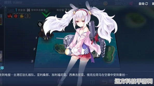碧蓝航线小米渠道服换绑全攻略