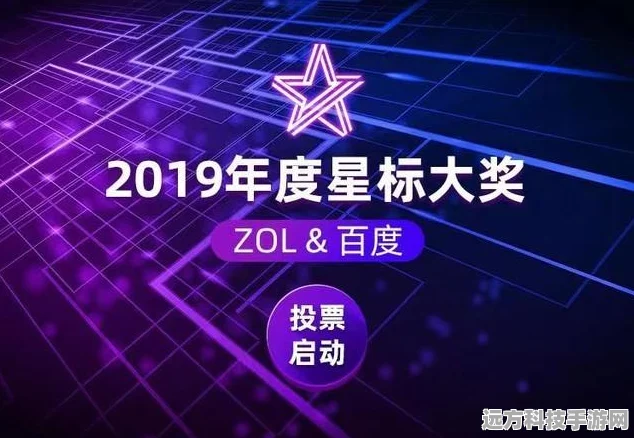 微信小技巧大揭秘，如何为好友添加一颗闪耀的星标？