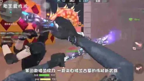 CF手游鸡毛掸子，探索神秘魅力，解锁独特玩法！