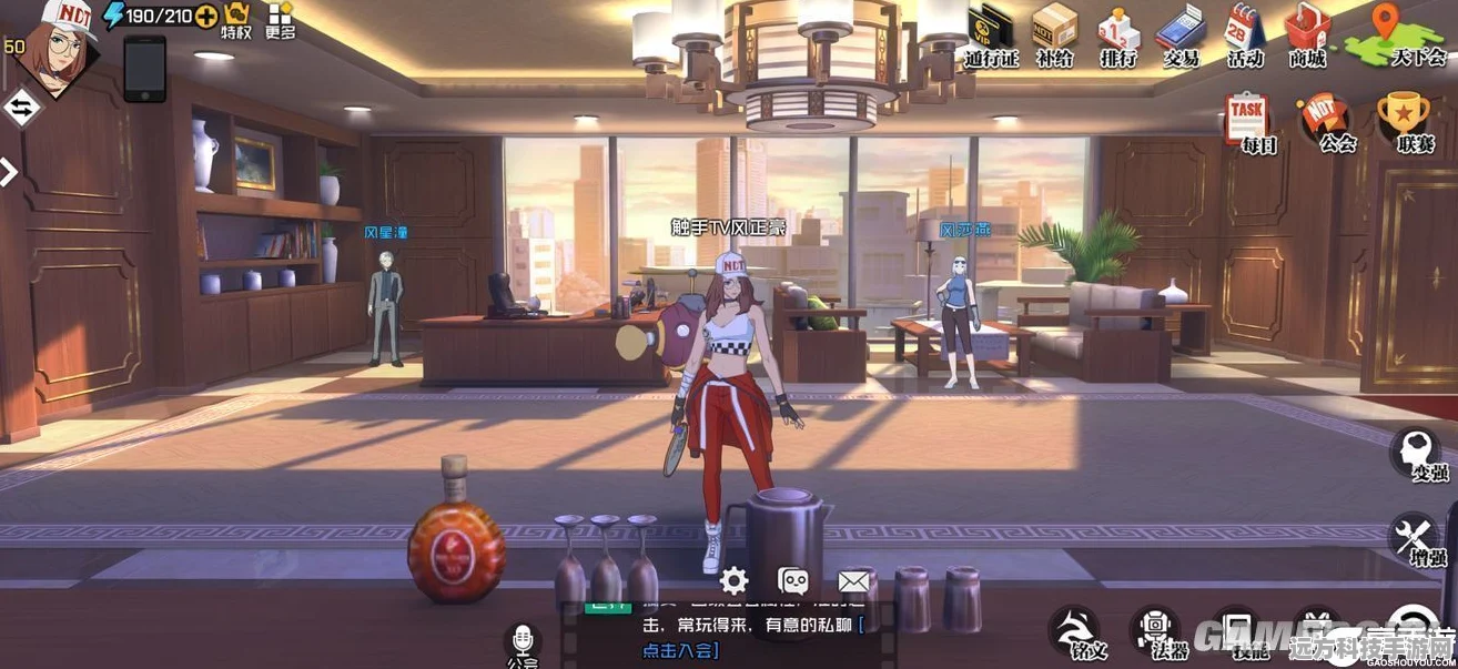 一人之下手游，灵魂画像任务全揭秘，助你轻松通关