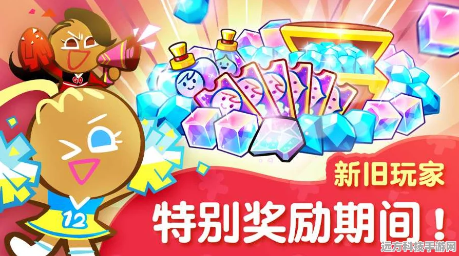 坠落大逃亡，心跳加速的冒险闯关之旅，等你来战！