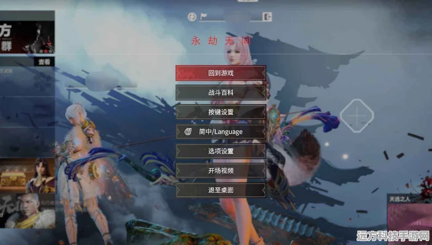 永劫战场深度探索，白虎之力解锁秘籍，成就你的霸主之路