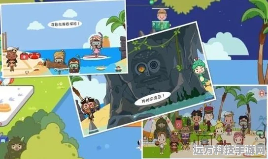迷你托卡海底探险，开启你的梦幻海底之旅
