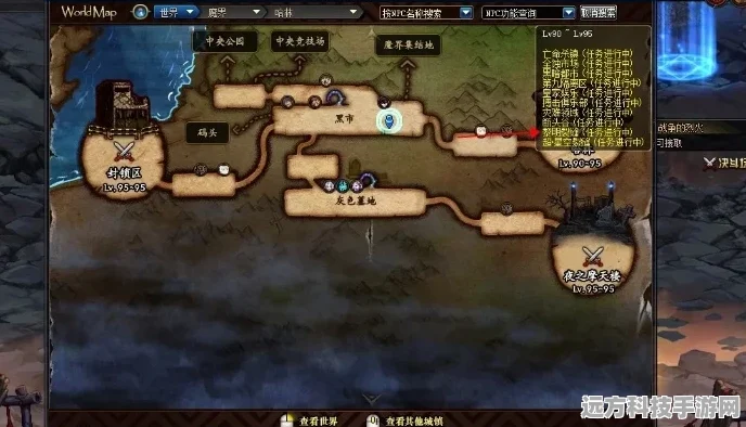 DNF100级深渊任务解锁全攻略