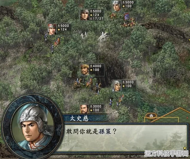 三国志10秘笈，解锁游戏攻略的制胜之道