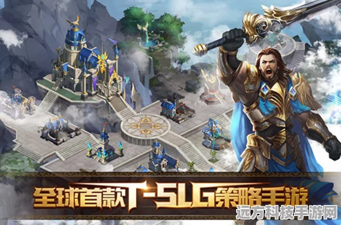 圣戒信条，魔幻之旅，即刻启程——放置战斗新纪元