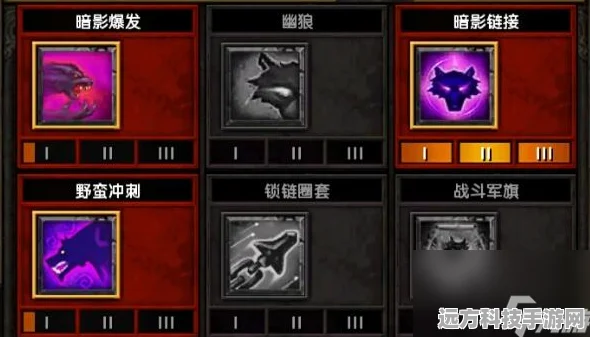 火炬之光2枪手加点全攻略，新手操作与技巧深度剖析