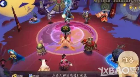 阴阳师手游，揭秘反伤流阵容与御魂搭配的制胜奥秘
