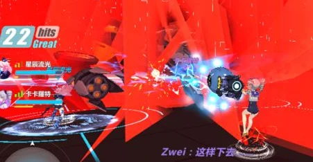 崩坏3Eins勋章获取秘籍，矩阵空间噩梦通关全攻略