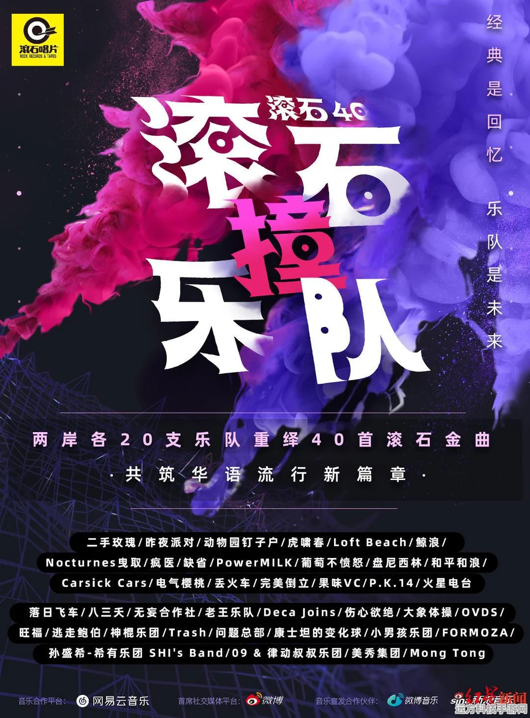 QQ飞车手游时之夭，性能深度剖析与实战体验