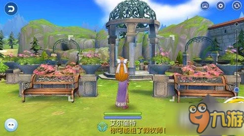 仙境传说RO手游新娘花冠任务全攻略