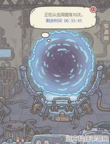 最强蜗牛提炼装置全攻略，解锁与提炼技巧大揭秘