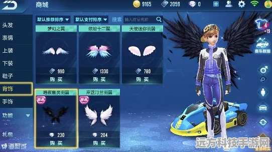 QQ飞车女角色造型新探索，解锁服装之外的魅力