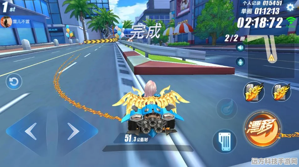 QQ飞车手游新赛季段位变动全解析