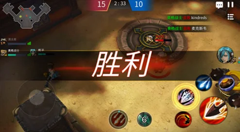 我的世界PVP战场上的制胜秘籍，高手进阶之路