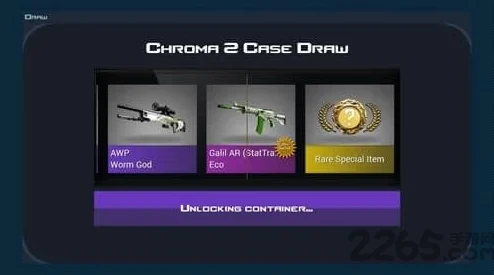 CSGO开箱模拟器安卓版，休闲趣味，开箱乐趣无穷