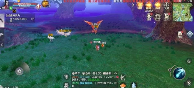 完美世界手游爆满进不去？这些方法助你轻松解决
