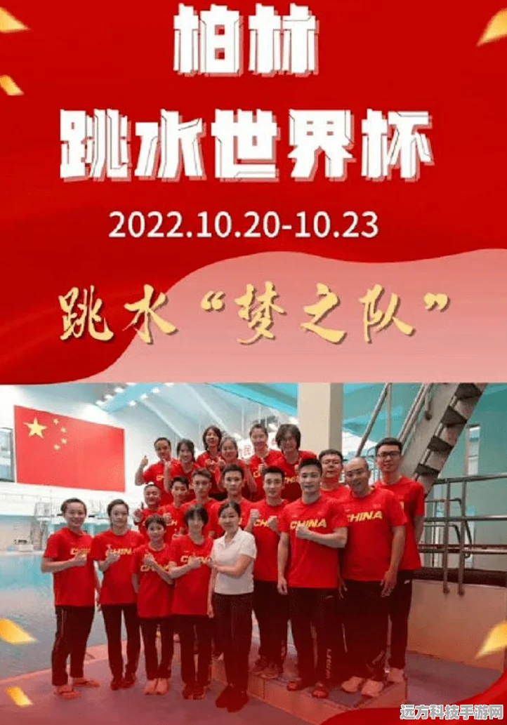 王者荣耀梦之队，荣耀背后的组建揭秘