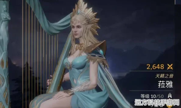 潮汐守望者菈雅，解锁高效装备搭配与词条选择秘籍